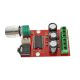 audio amplifier module