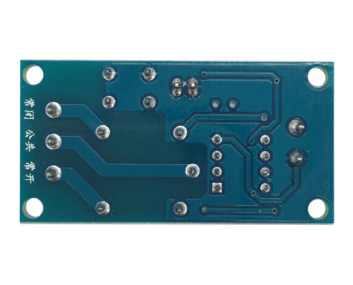 1-Channel Self-locking Relay Module