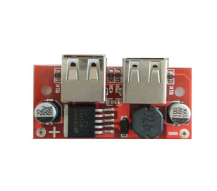 DC-DC Step-down Module 24v/12V Turn 5V/5A Power Supply IN (9-35V)  Alternative 055L Super LM2596S - Arduiner - Arduino Components Shop