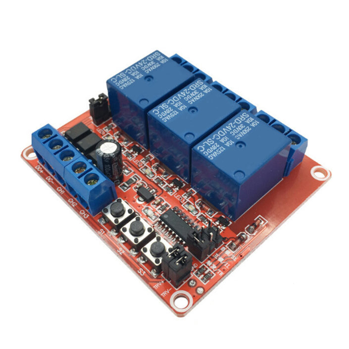 Self-Locking Interlock 2-in-1 3 Channel Relay Module