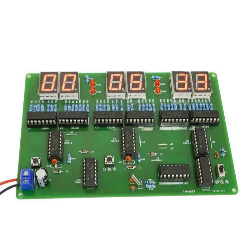 OKYN-G5240 Clock(4)